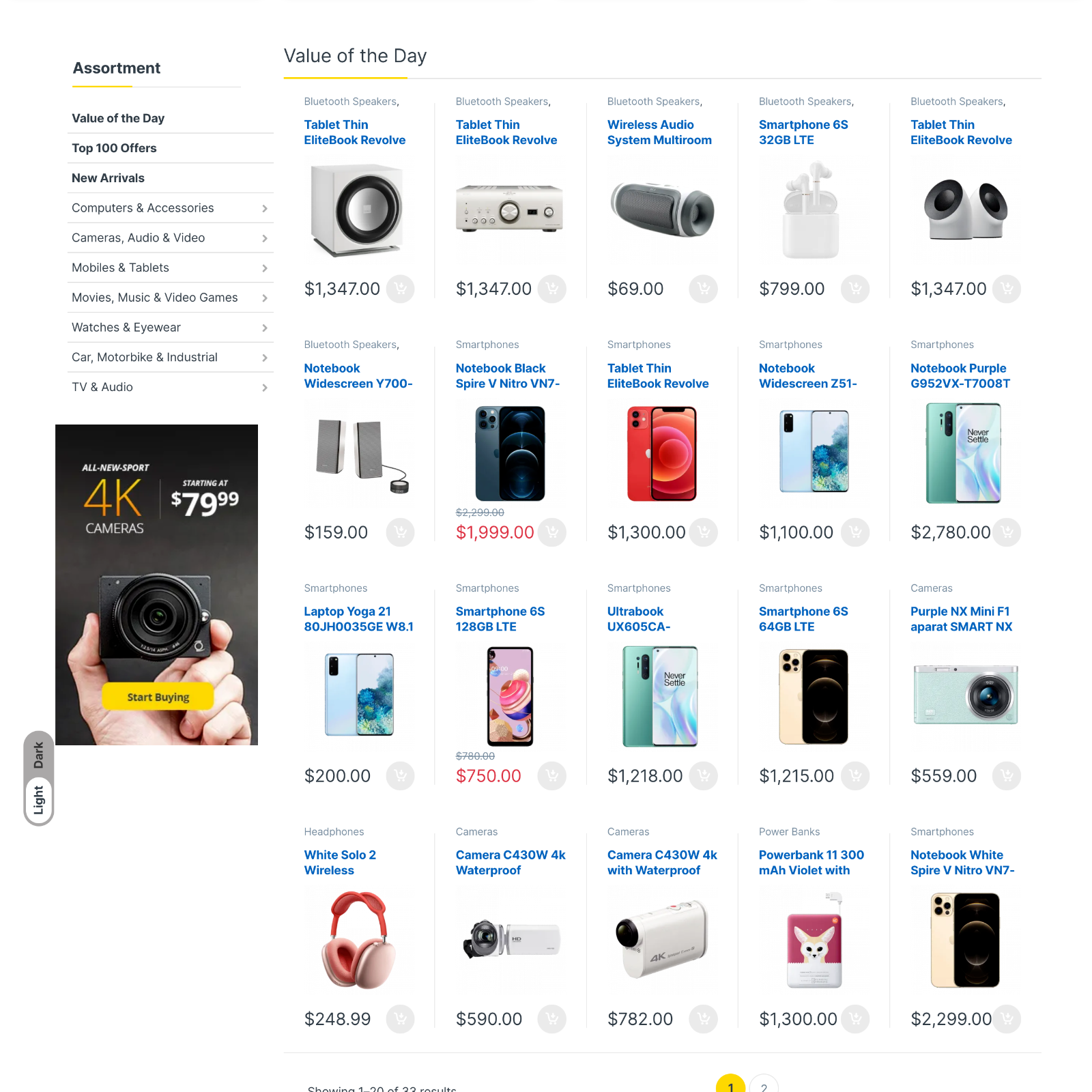 eCommerce Website Design for Electronics with Free 5GB VPS Web Hosting