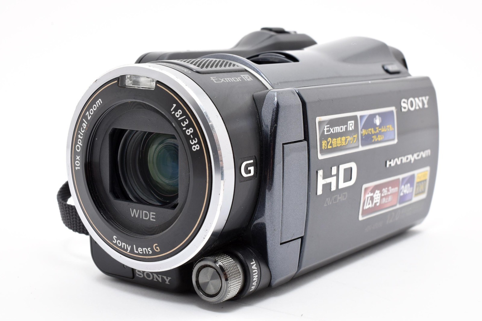 🌸[NEAR MINT】SONY Handycam HDR-XR550V Built-in HDD 240GB Camcorder From JAPAN