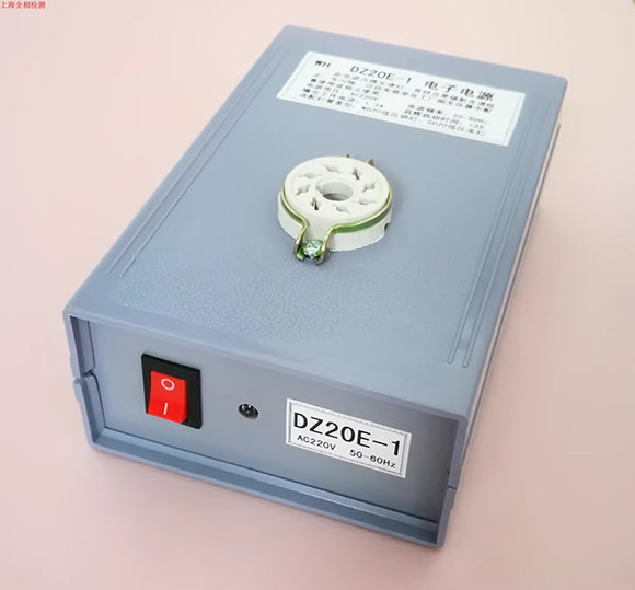 1PC WZZ-3 GP20Na ND20 Low Pressure Sodium Lamp Power Supply 15V 20W