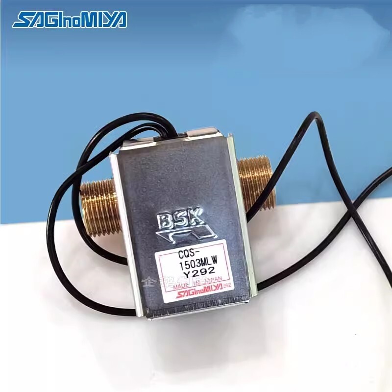 Saginomiya CQS-1503MLW Water Heater Liquid Flow Sensor Hall Flowmeter