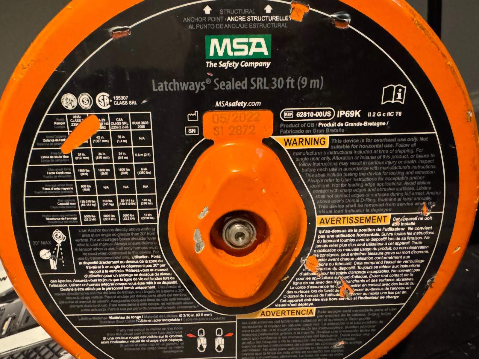 MSA - LATCHWAYS SELF-RETRACTING LANYARD 62810-00US (NEW OPEN BOX)