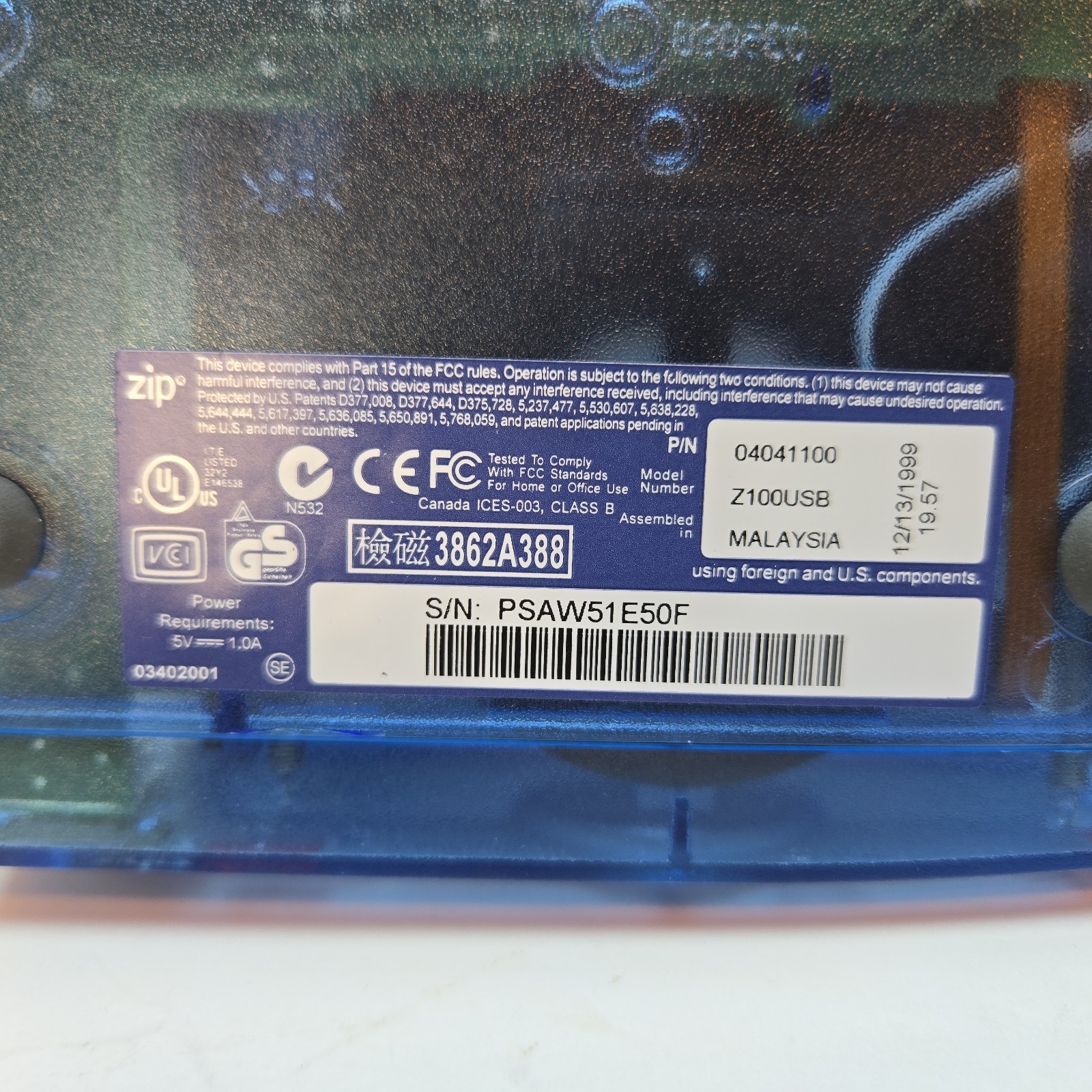 IOMEGA 100 Zip Drive Untested NO CORDS