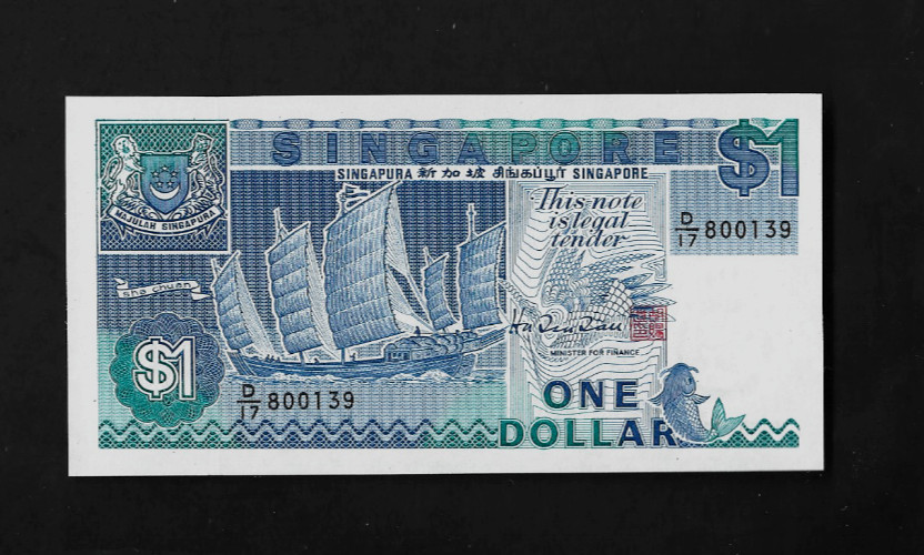 SINGAPORE ( 1  )BANK NOTE  1 DOLLAR ND(1987)  P 18 UNCIRCULATED