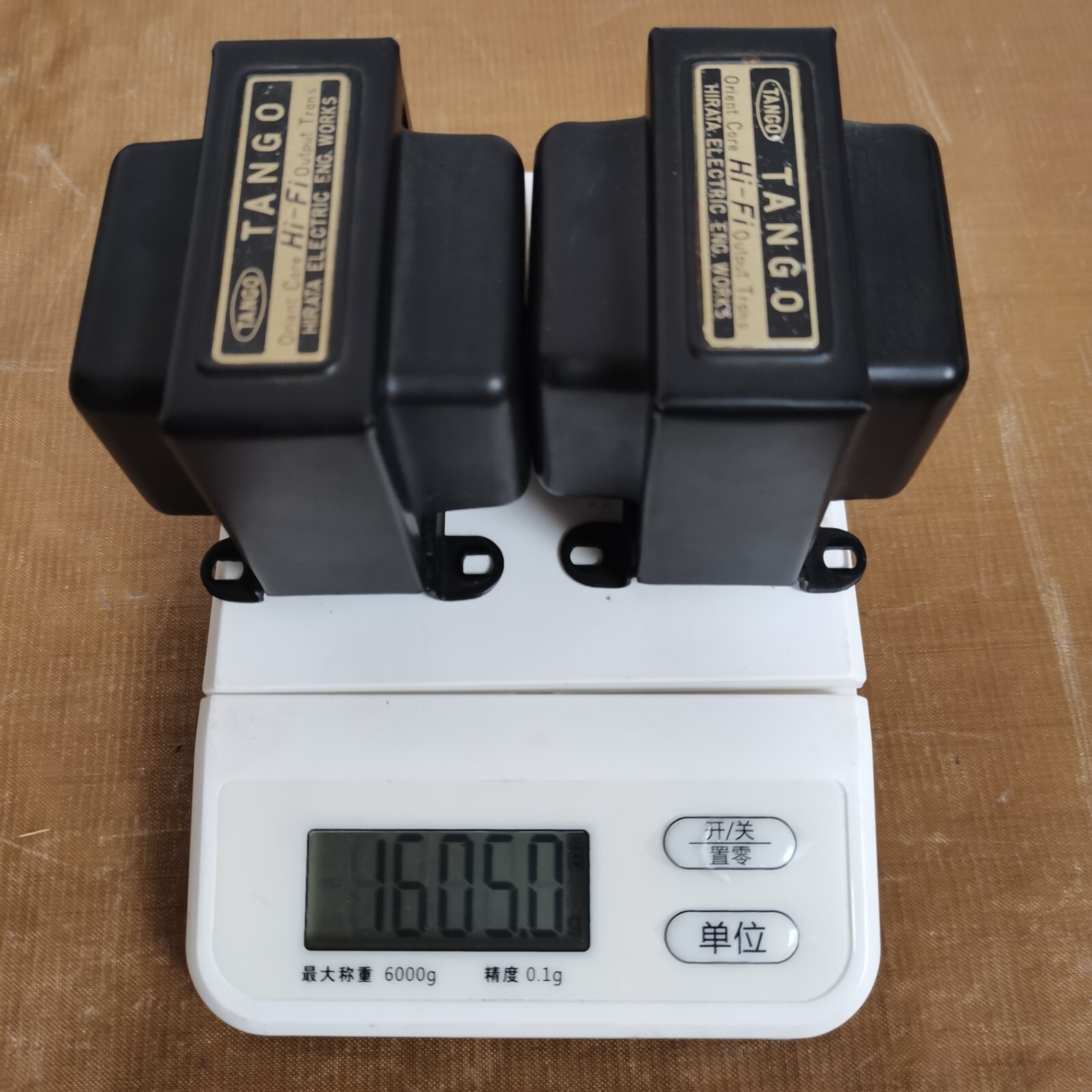 Tango U15-8 output transformer for push-pull tube amplifiers 15W 8k