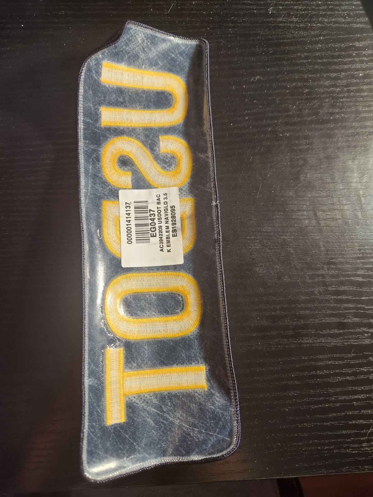 USDOT Rectangle Patch For Display Only - Collectable