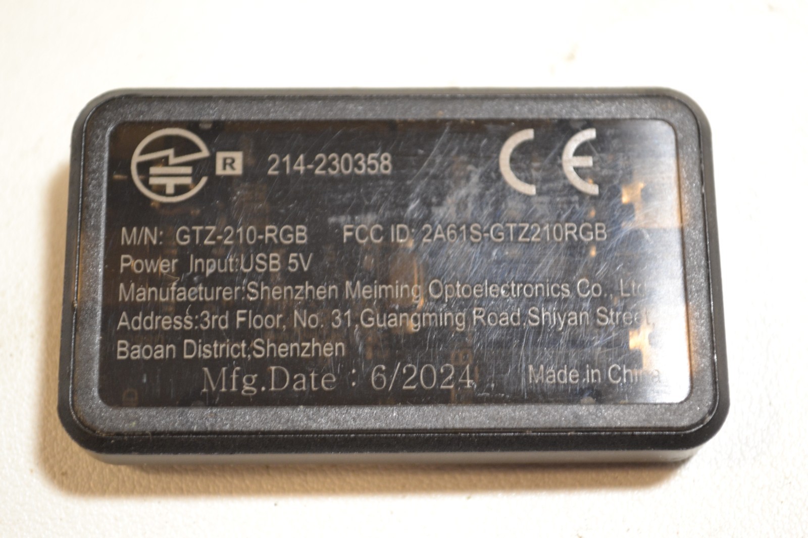 GT LYNCK Remote MN: GTZ-210-RGB