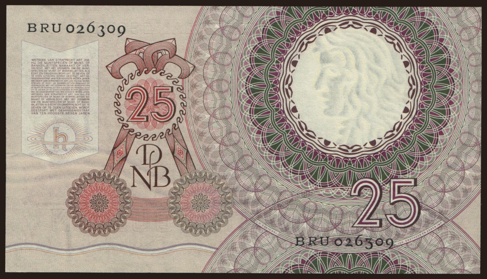 Netherlands - 1955 - 25 Gulden - "aUNC+" #CO6818