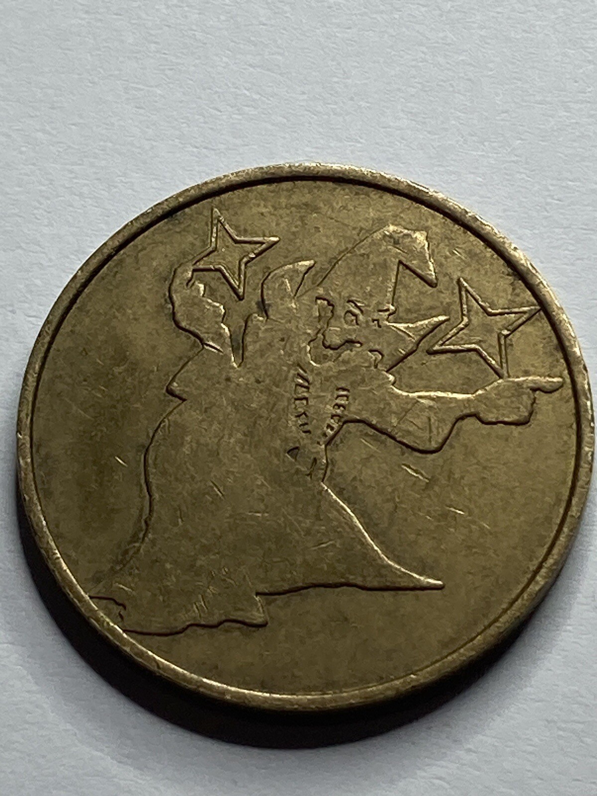 RARE FUNNY WORLD GERMANY AMUSEMENT PARK ARCADE TOKEN OBSOLETE #rv1