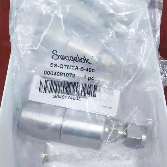 1PC Swagelok SS-QTM2A-B-400 Sealed quick coupling New