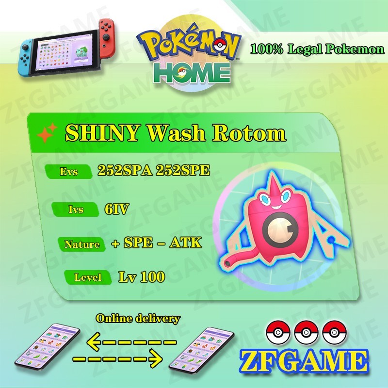 ✨6IV SHINY Wash Rotom + EVS🚀 POKEMON HOME✨Champions✨Online delivery⚡