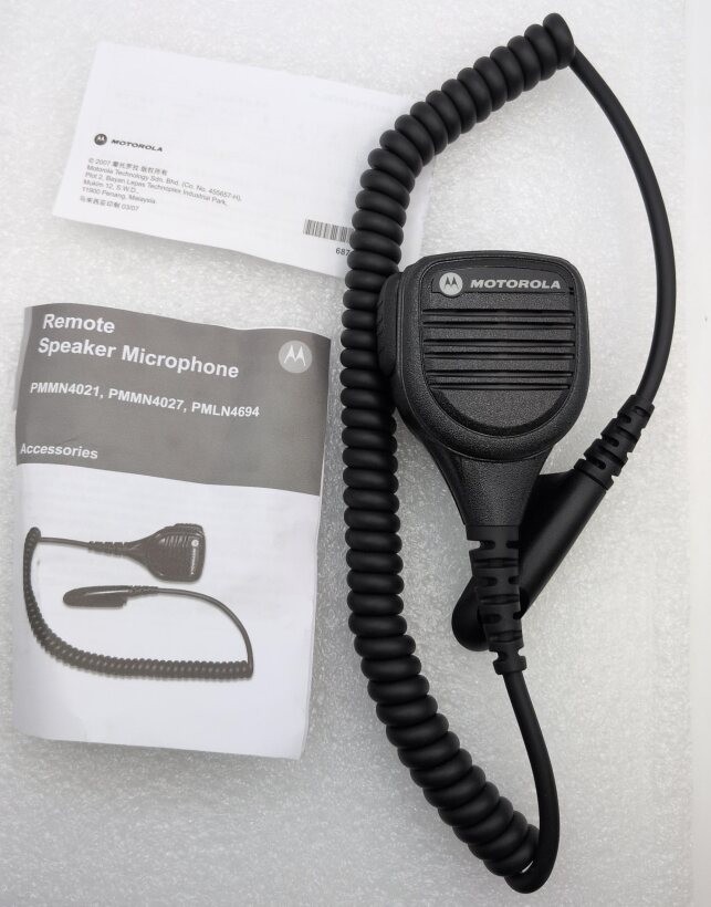 Lot of 4 Motorola Remote Speaker Mic PMMN4021A | PMMN4021, PMMN4027, PMLN4694