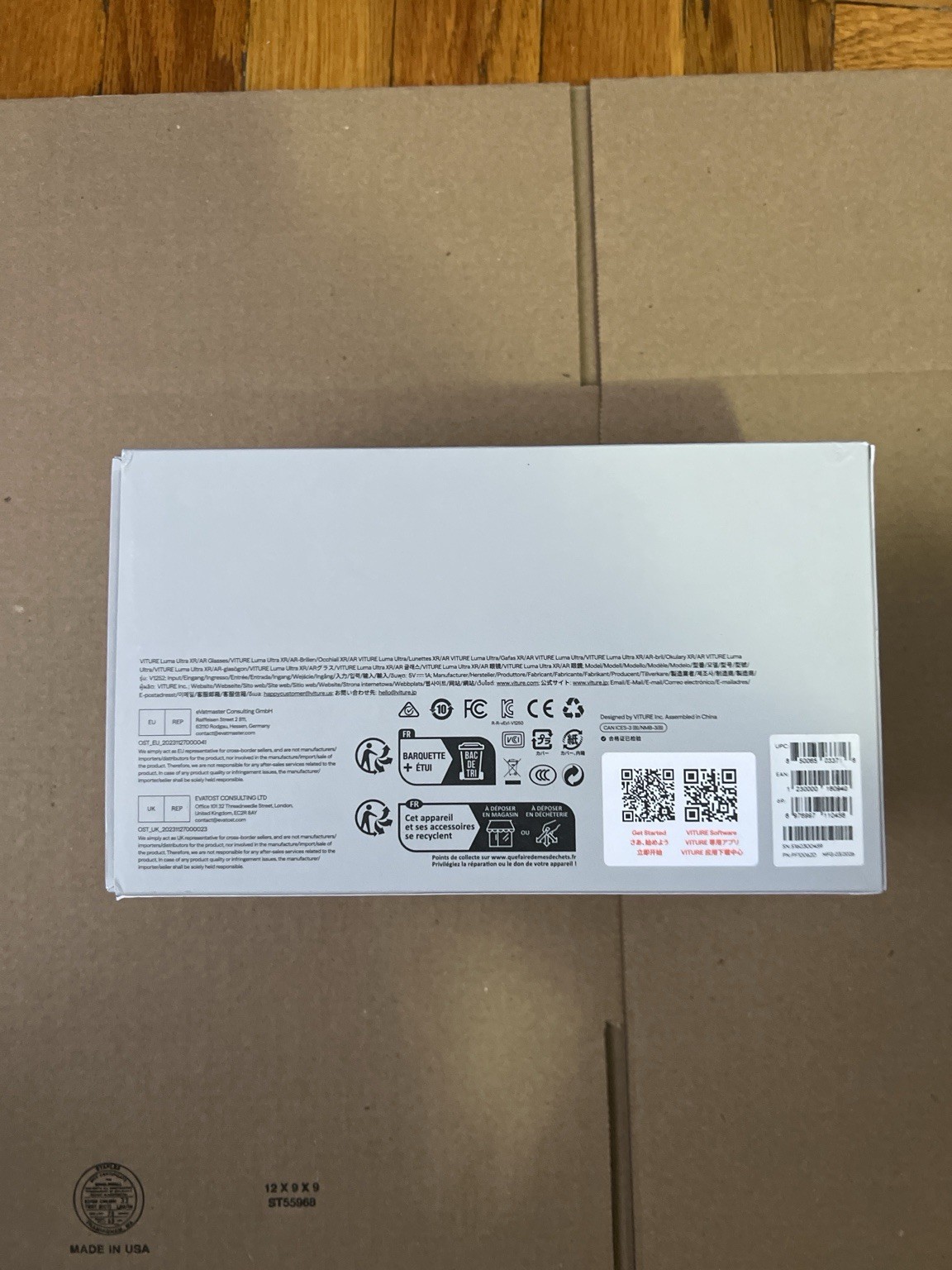 VITURE Luma XR AR Glasses Original Empty Box Packaging Only