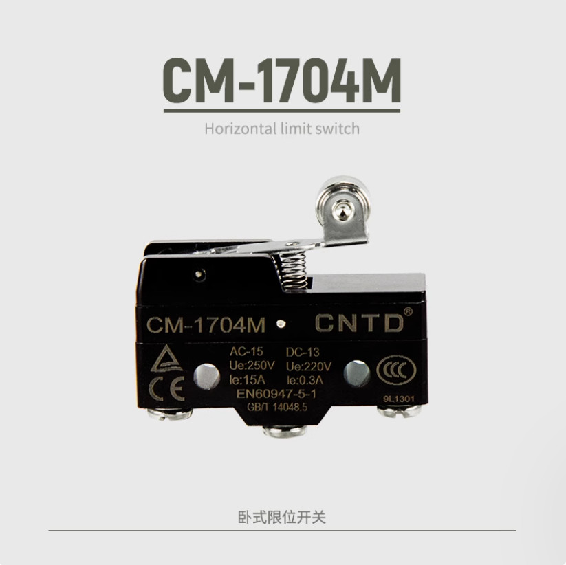 1PC NEW CNTD Limit travel switch microswitch CM-1704M CM1704M #AA