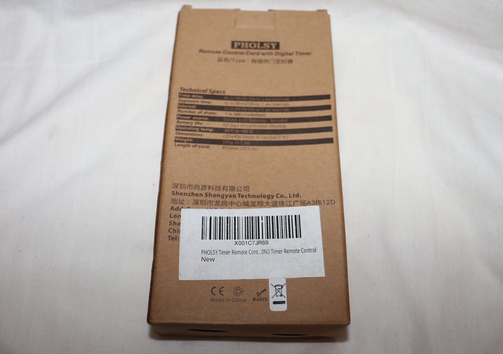 Pholsy Remote Control Cord w/ Digital Timer & Instructions - New Open Box - EXC