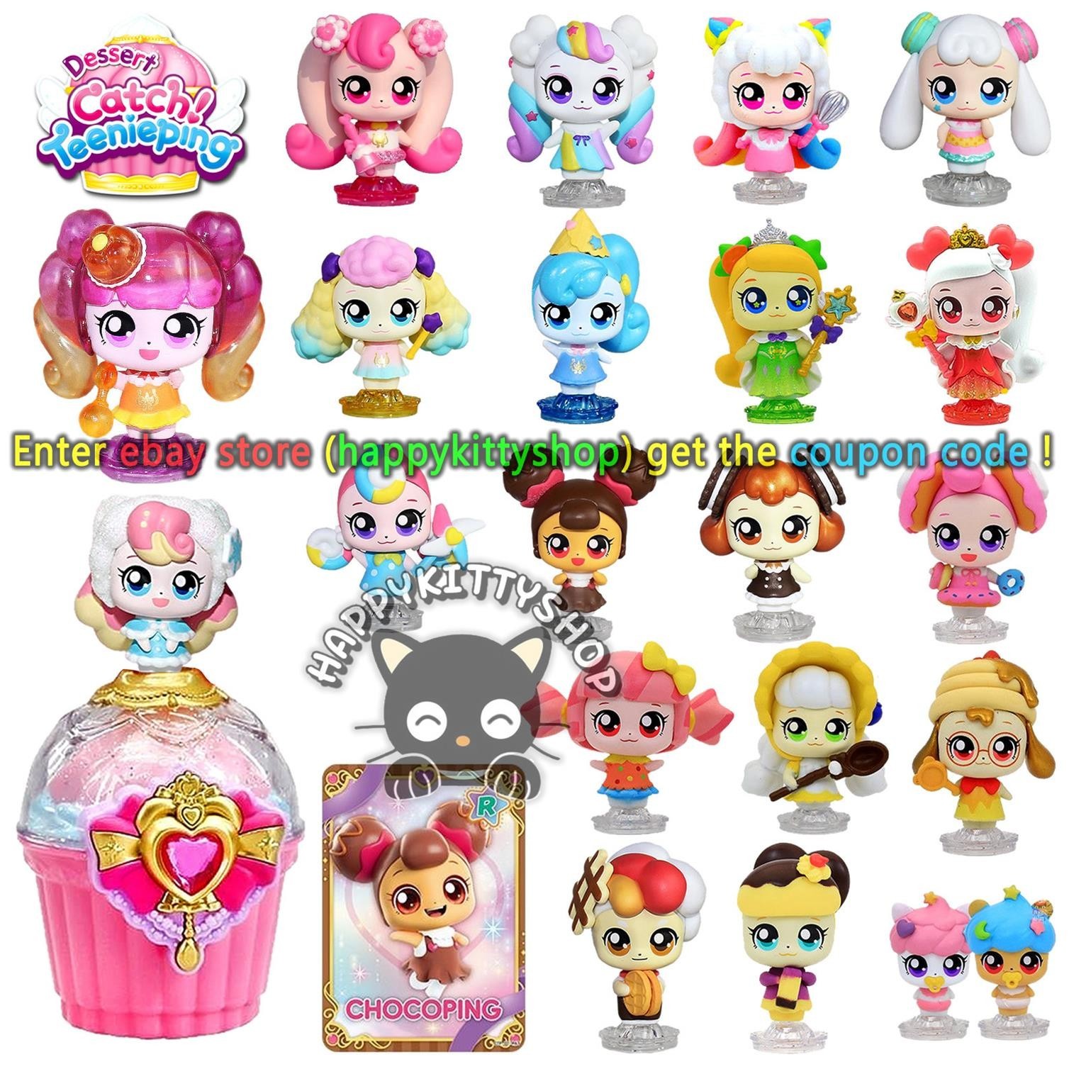 Dessert Catch Teenieping Sweet & Sour Cupcake Cube & Mini Figure Girls Magic Toy