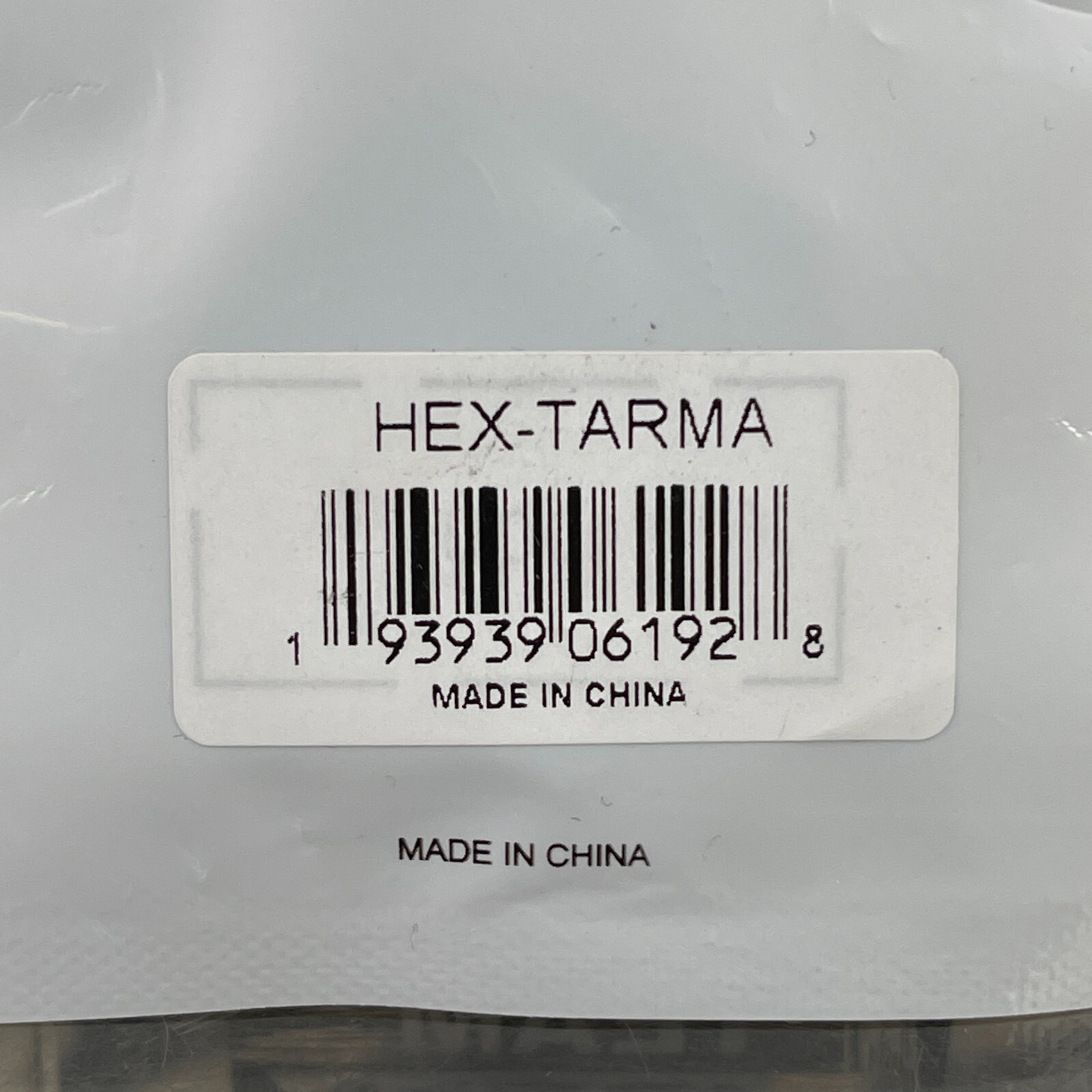 NEW Metal Gear Tarma PVC Patch (HEX-TARMA)