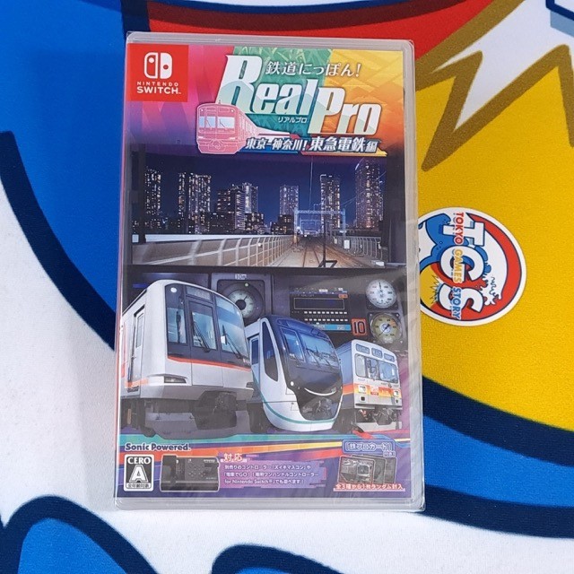 Tetsudo Nippon! RealPro Tokyo Kanagawa! Tokyu dentetsu-hen Switch Japan (Densha
