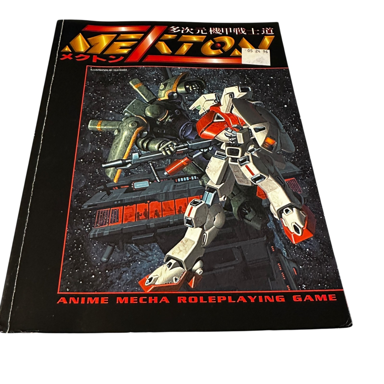 Mekton Anime Mecha RPG Book R. Talsorian Games Inc 1995 #MK 1003