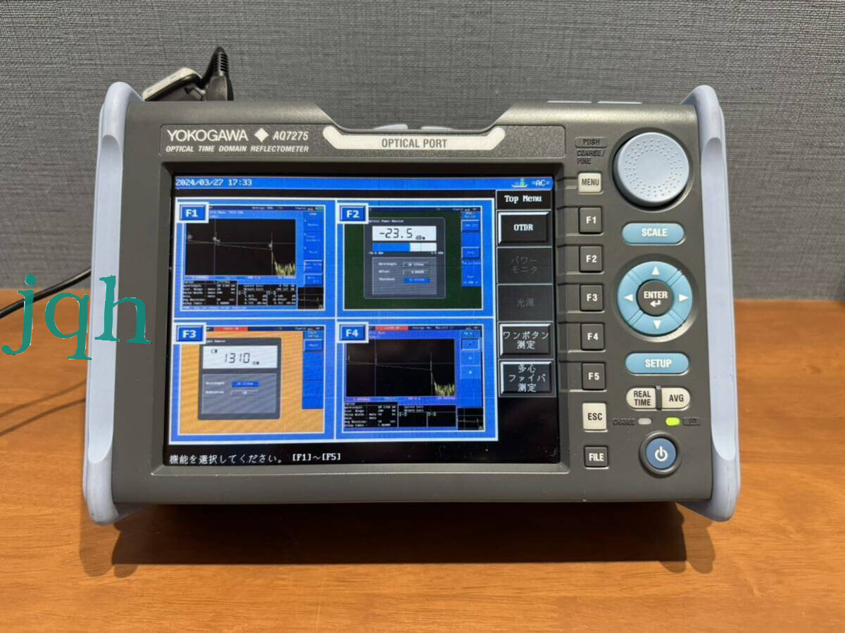 1CPS Yokogawa AQ7275 Fiber Optical Time Domain Reflectometer Testing Equipment