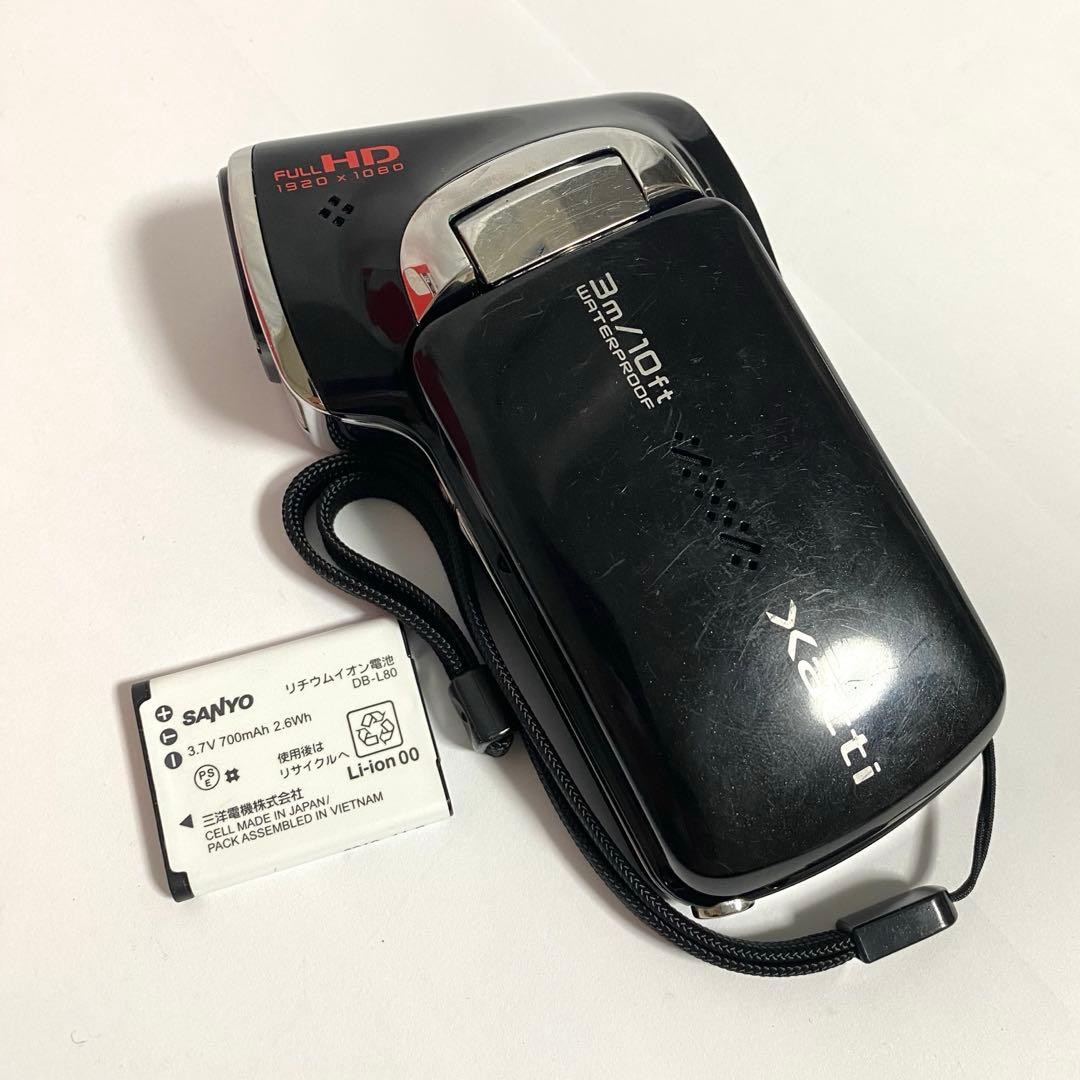 Sanyo Xacti DMX CA100 Black Full HD Waterproof Camcorder Japan Rare E453