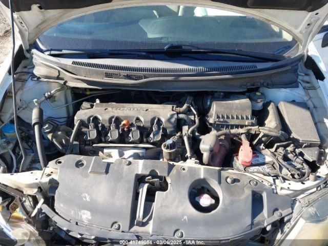 CIVIC 2015 Glove Box 4691225