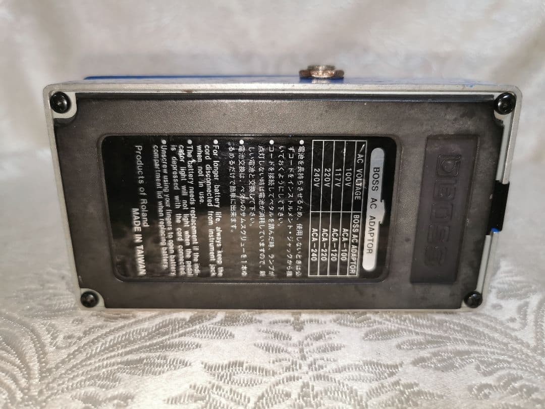 BOSS CS-3 Compressor Sustainer