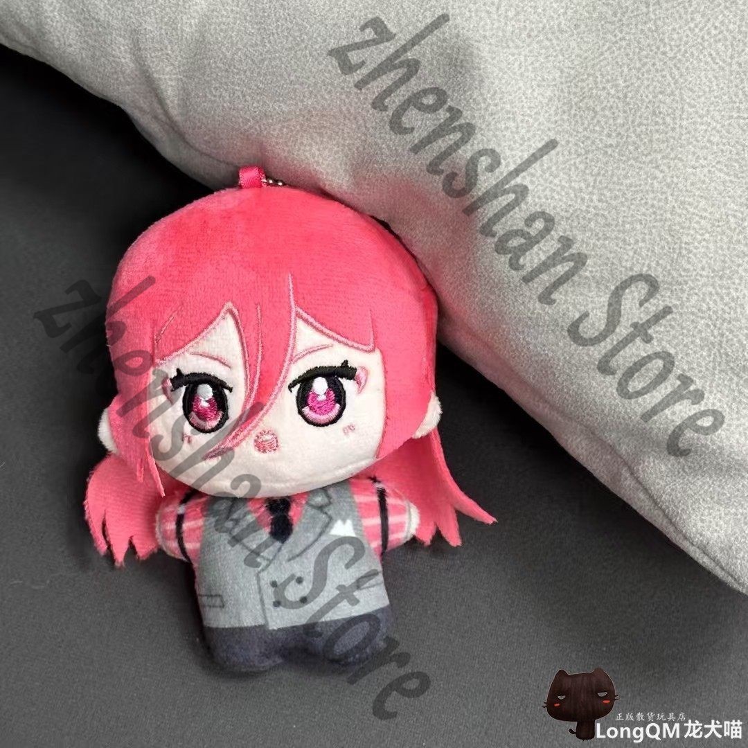 Original Stuffed Toy BLUE LOCK Chigiri Hyoma Puppet Cosplay Plush Doll Gift