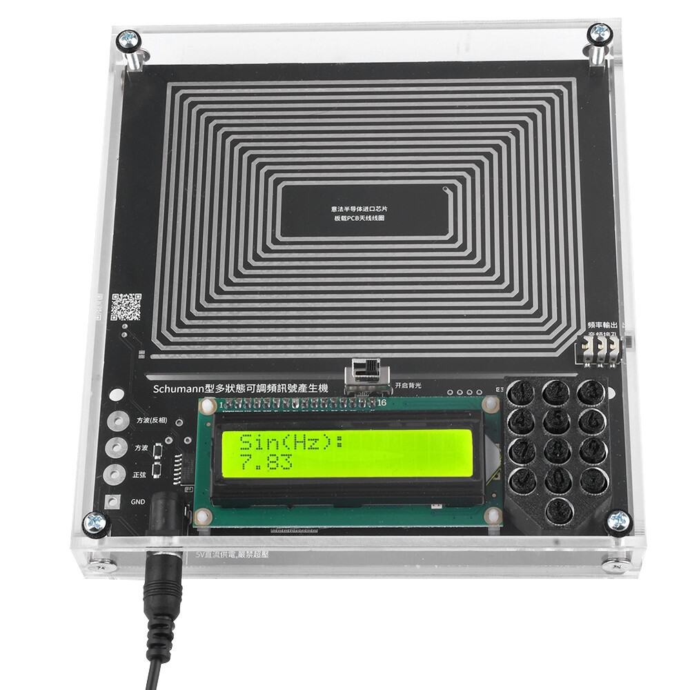 5V 7.83HZ Schumann Wave Generator Frequency Modulate Signal Generator 0.1~30KHZ