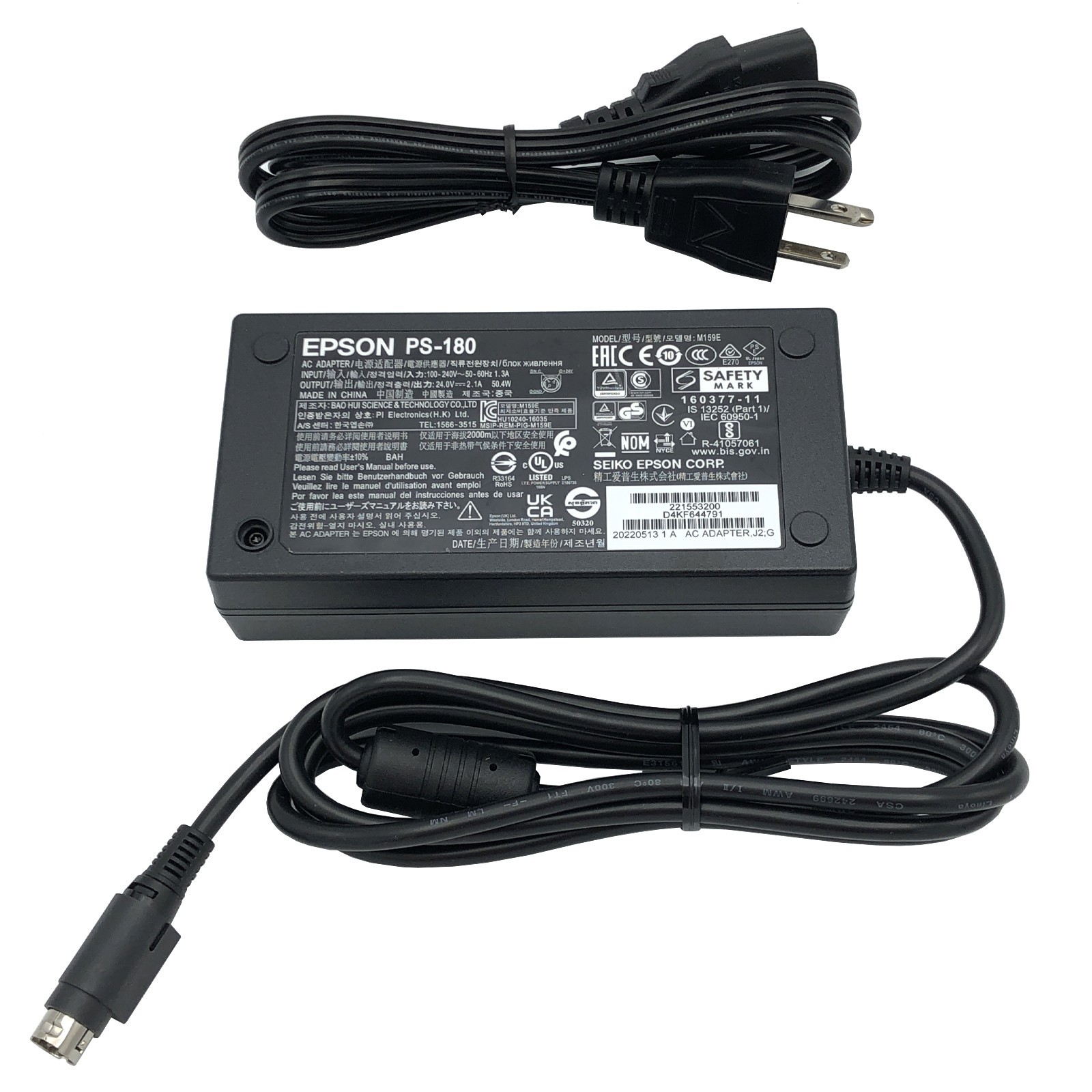 Genuine Epson 3-Pin AC Adapter for TM-T20III M267D POS Thermal Receipt Printer