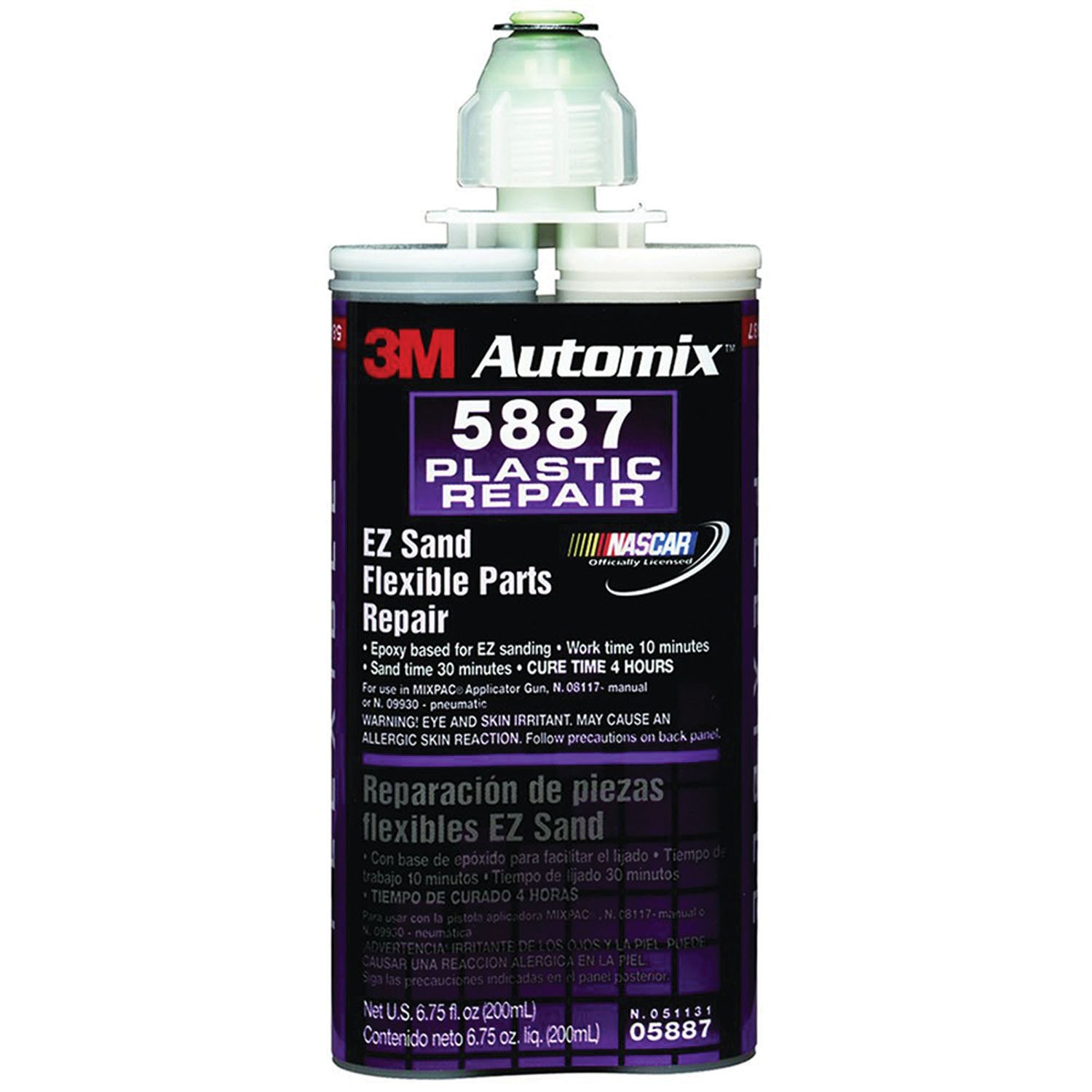 EZ SAND FLEXIBLE 200ML MMM-5887