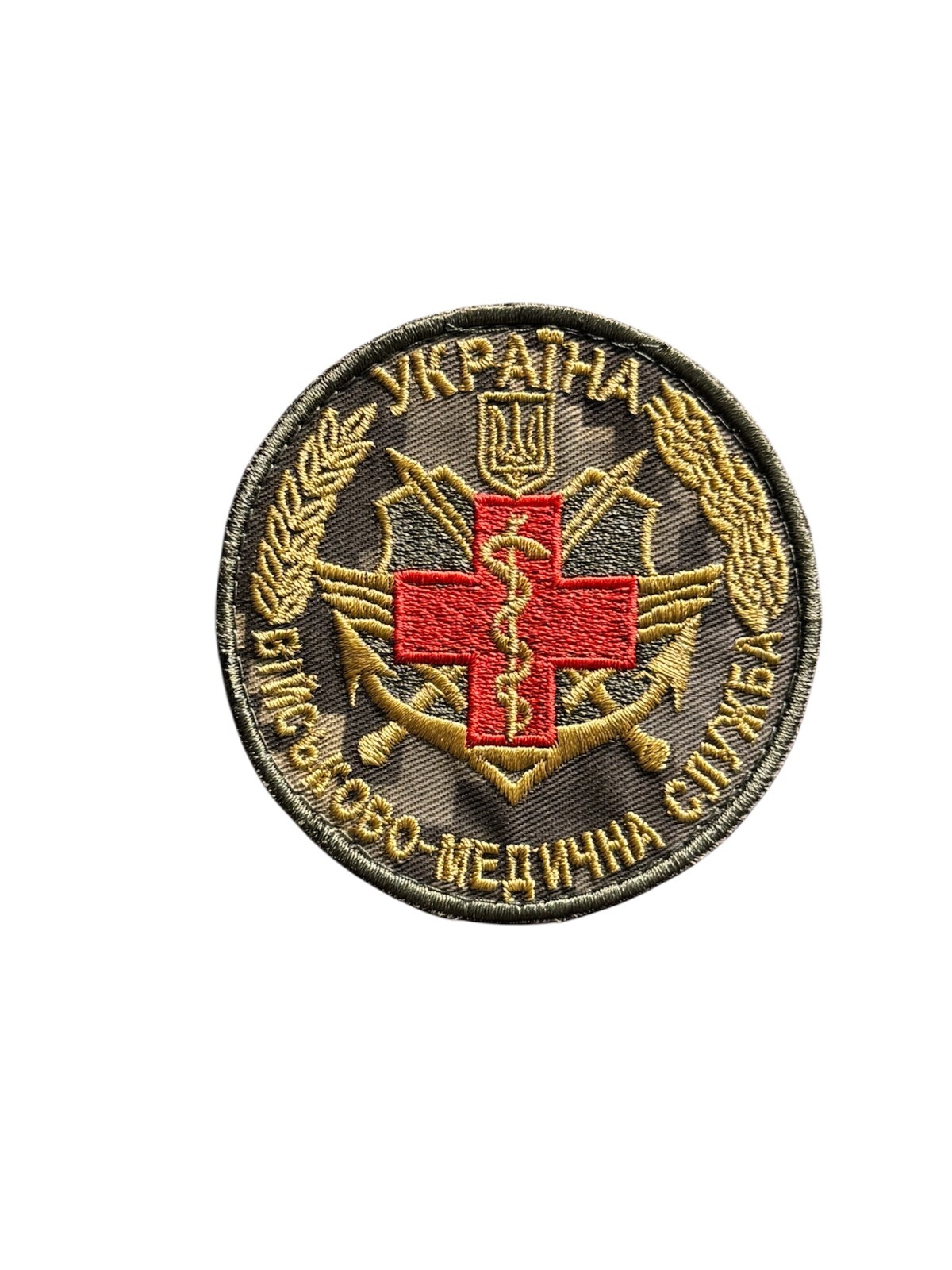 Ukraine Army Medical Service Patch | Military Medic Badge Tactical Embroidered 8