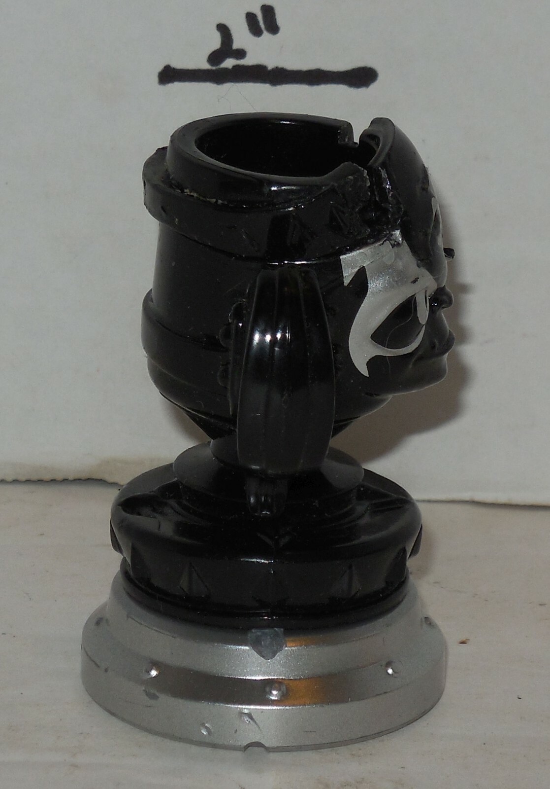 Activision Skylanders Superchargers Kaos Trophy Replacement Magic Item
