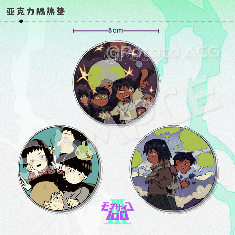Anime Mob Psycho 100 Acrylic Desktop Decorate Coaster Insulation Gift Cosplay