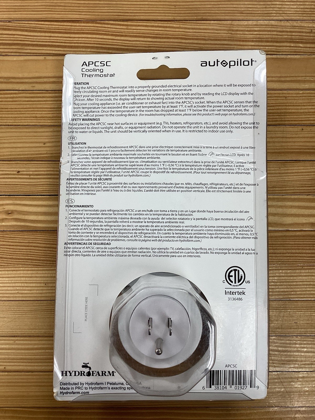 Cooling Thermostat - Plugin (Autopilot)
