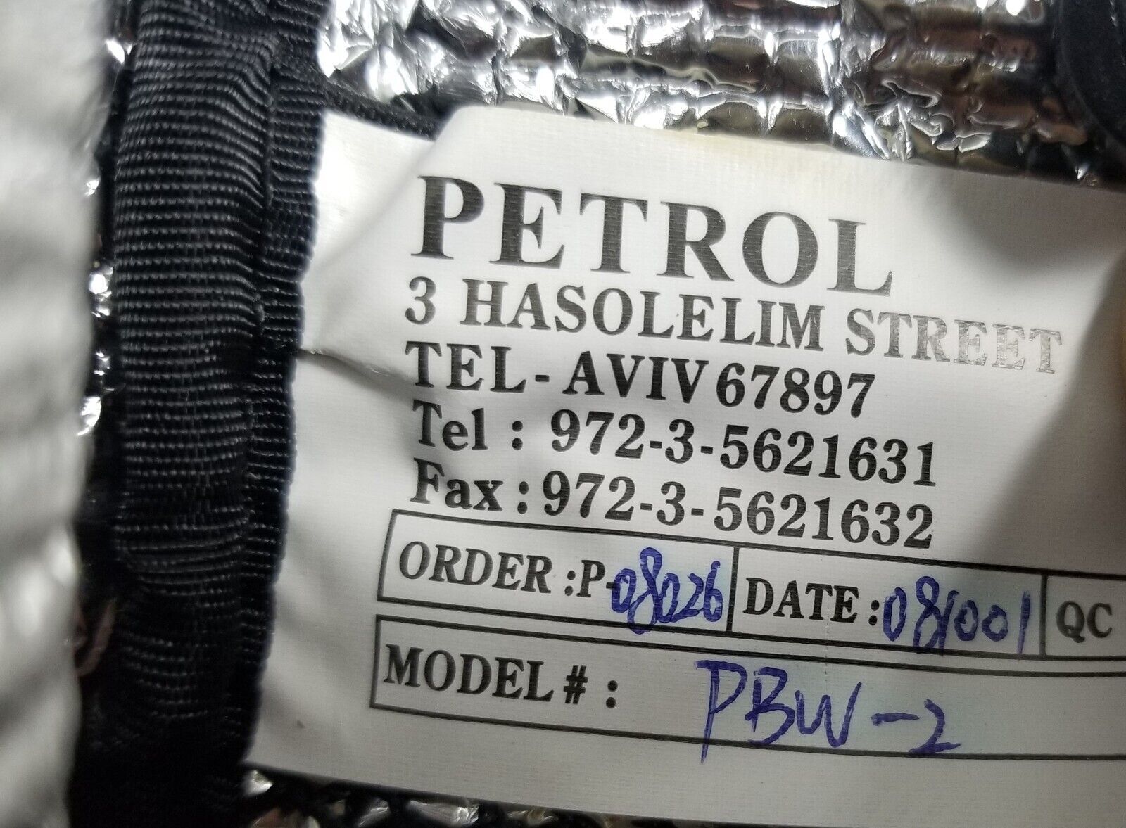 Petrol Bag PBW-2 On-Camera Battery Protector