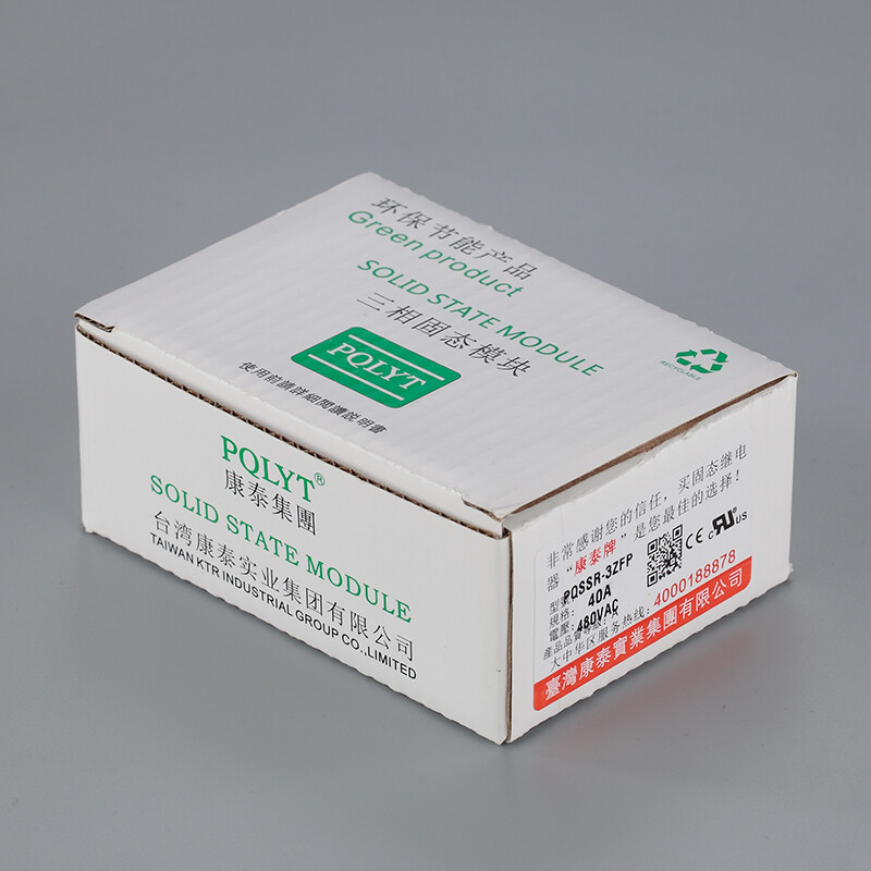 Motor forward and reverse solid state relay PQSSR-3ZFP 40A non-contact