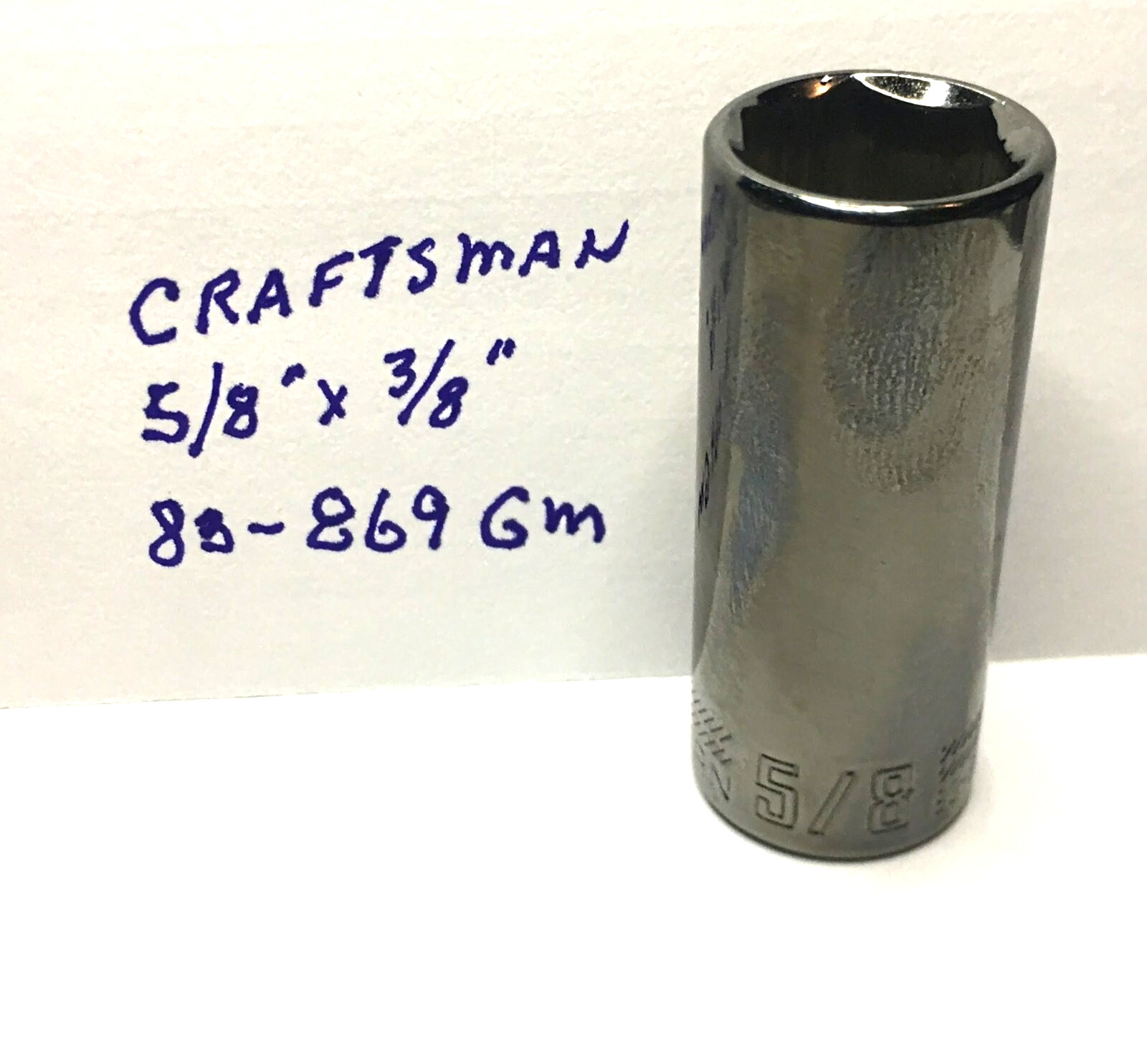 Craftsman  5/8" x 3/8" Dr  Deep Socket 83-869GM Gunmetal Chrome 6Pt Free Ship