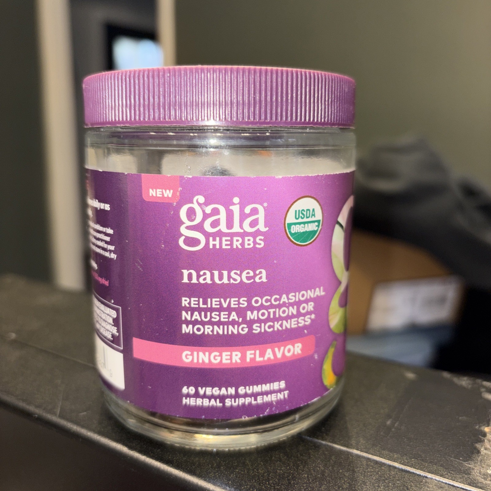 Gaia Herbs Nausea Gummies Ginger -- 60 Vegan Gummies 9/2026 Best By Date-