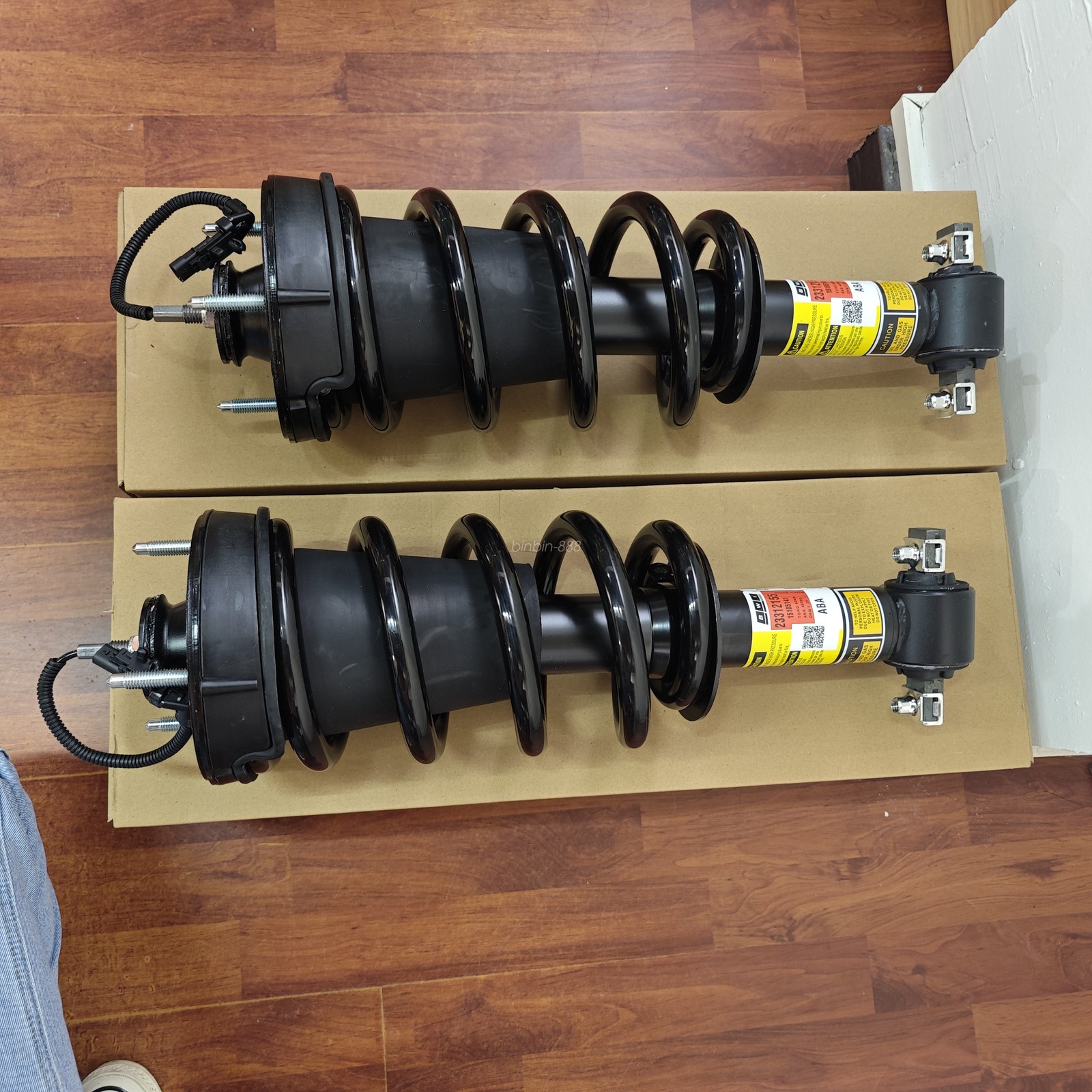 shock absorber