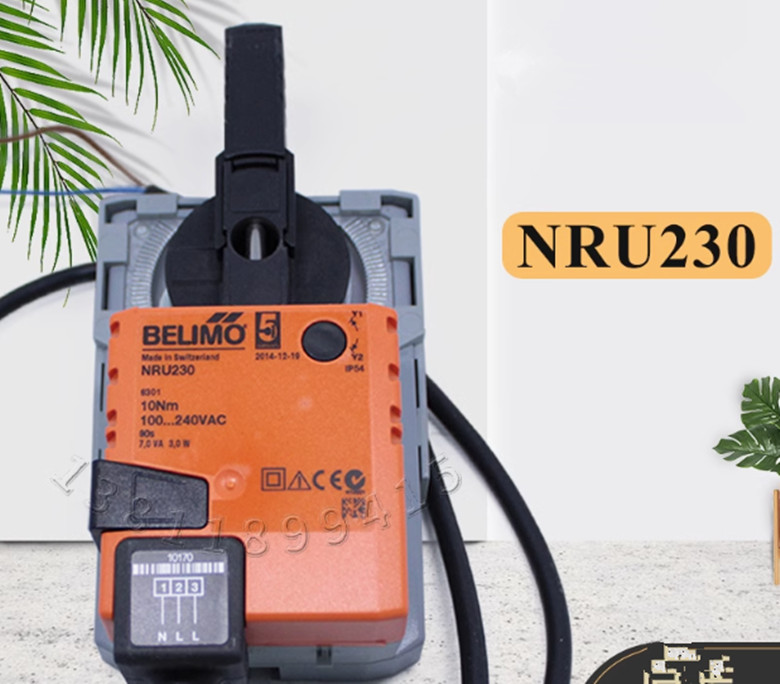 1pcs brand-new BELIMO NRU230 actuator
