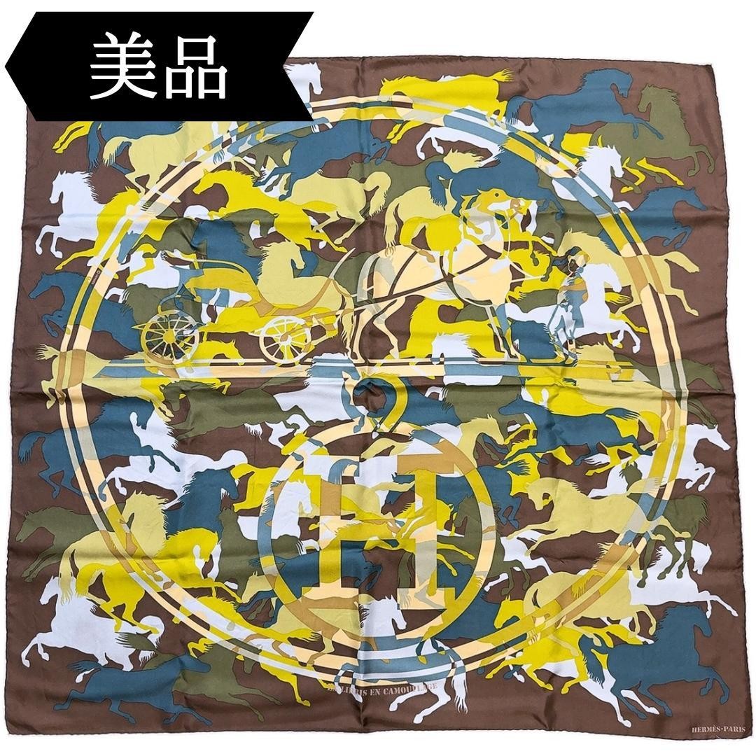 HERMES Carre 90 EX LIBRIS EN CAMOUFLAGE Silk Scarf Multicolor 34.5in SR1654
