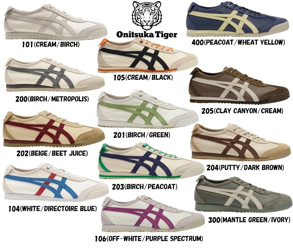 Onitsuka Tiger MEXICO 66 SD VIN Sneakers Unisex Size Shoes 1183C015 12colors
