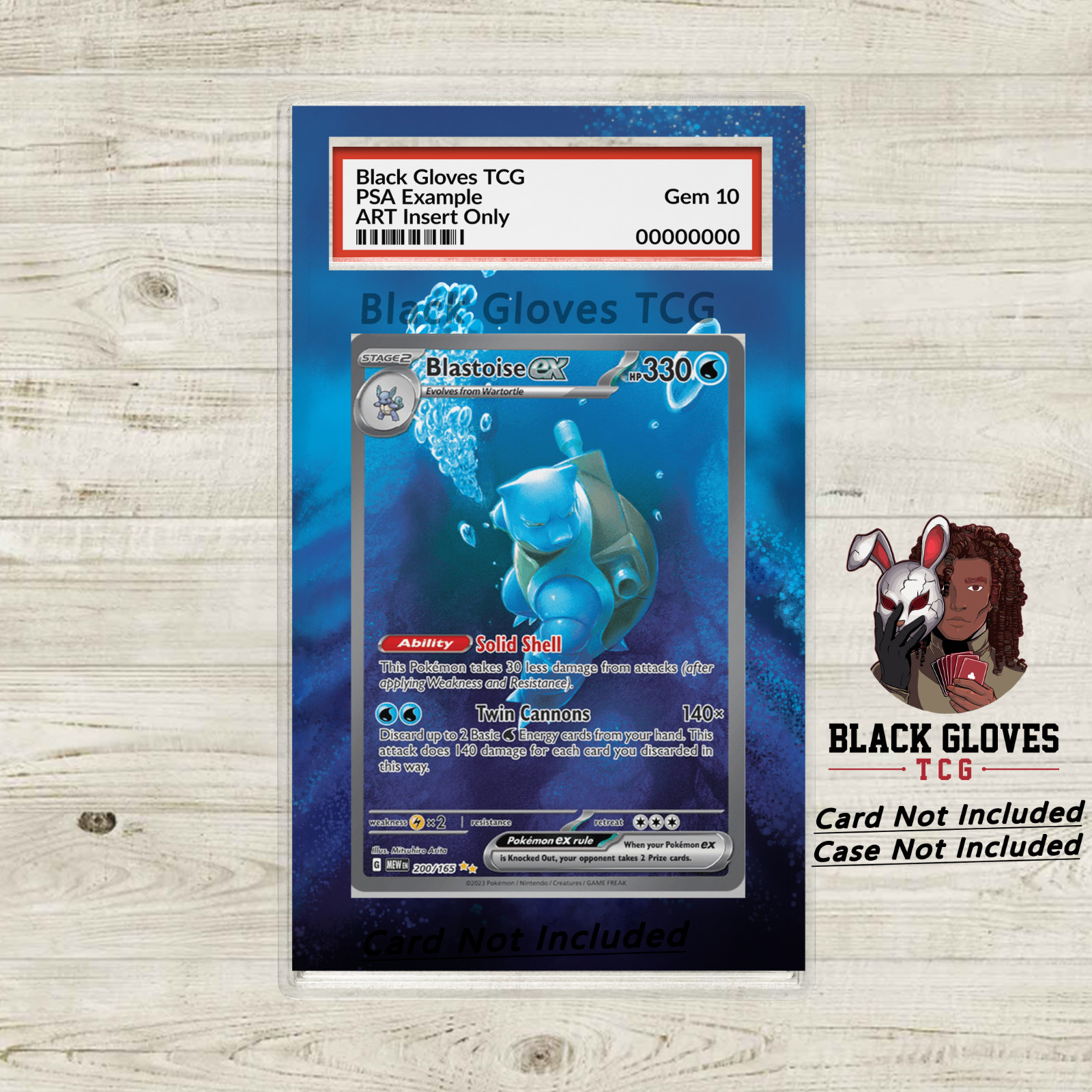 Blastoise EX 200/165 - Pokémon 151  - Extended Art Insert