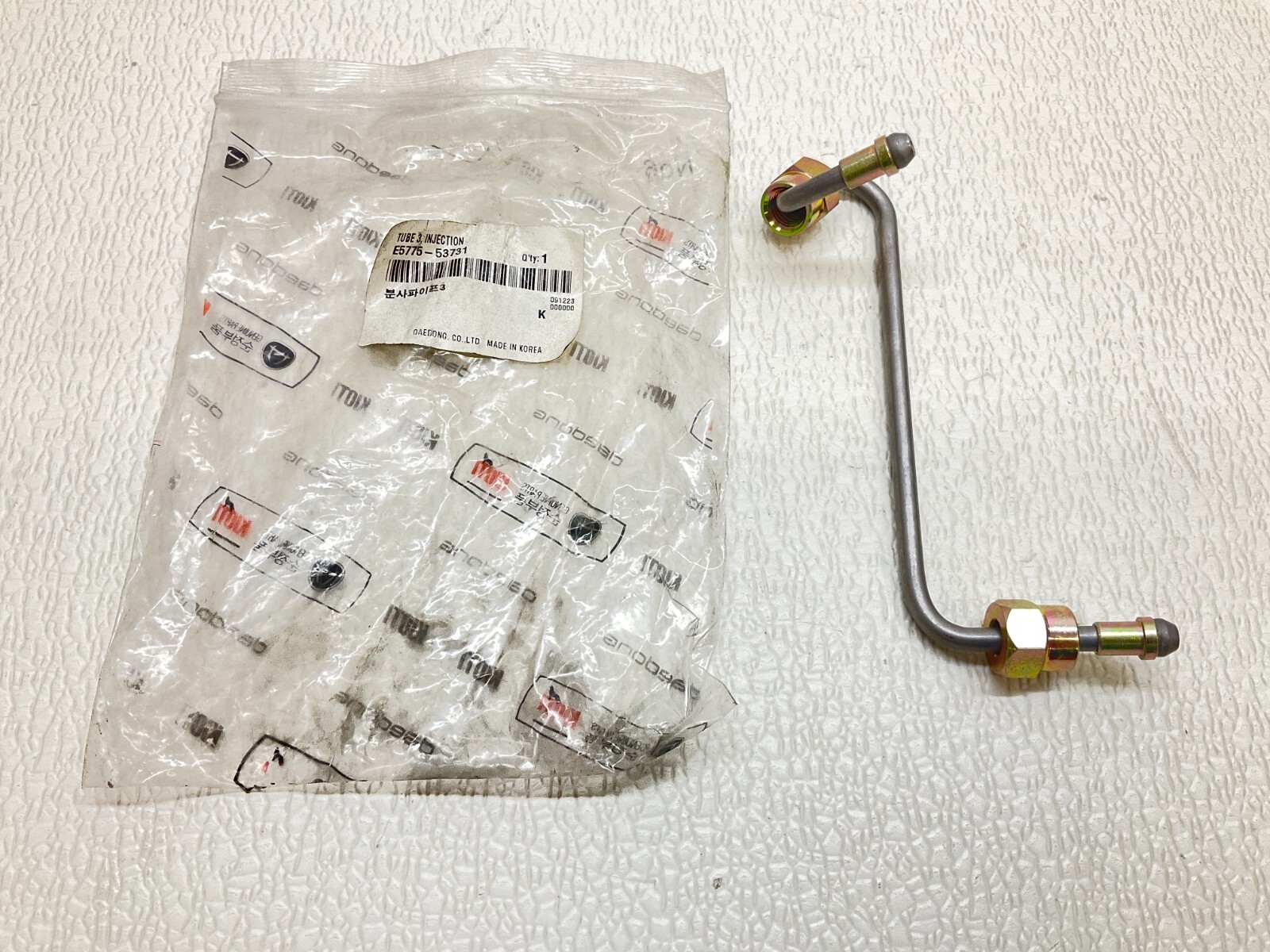 Daedong Kioti E5775-53731 Injection Tube 3 E577553731 E5775 New (TSC)