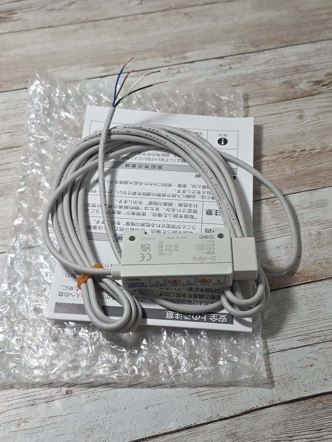 SMC D-RPK Amplifier Trimmer Switch - NEW