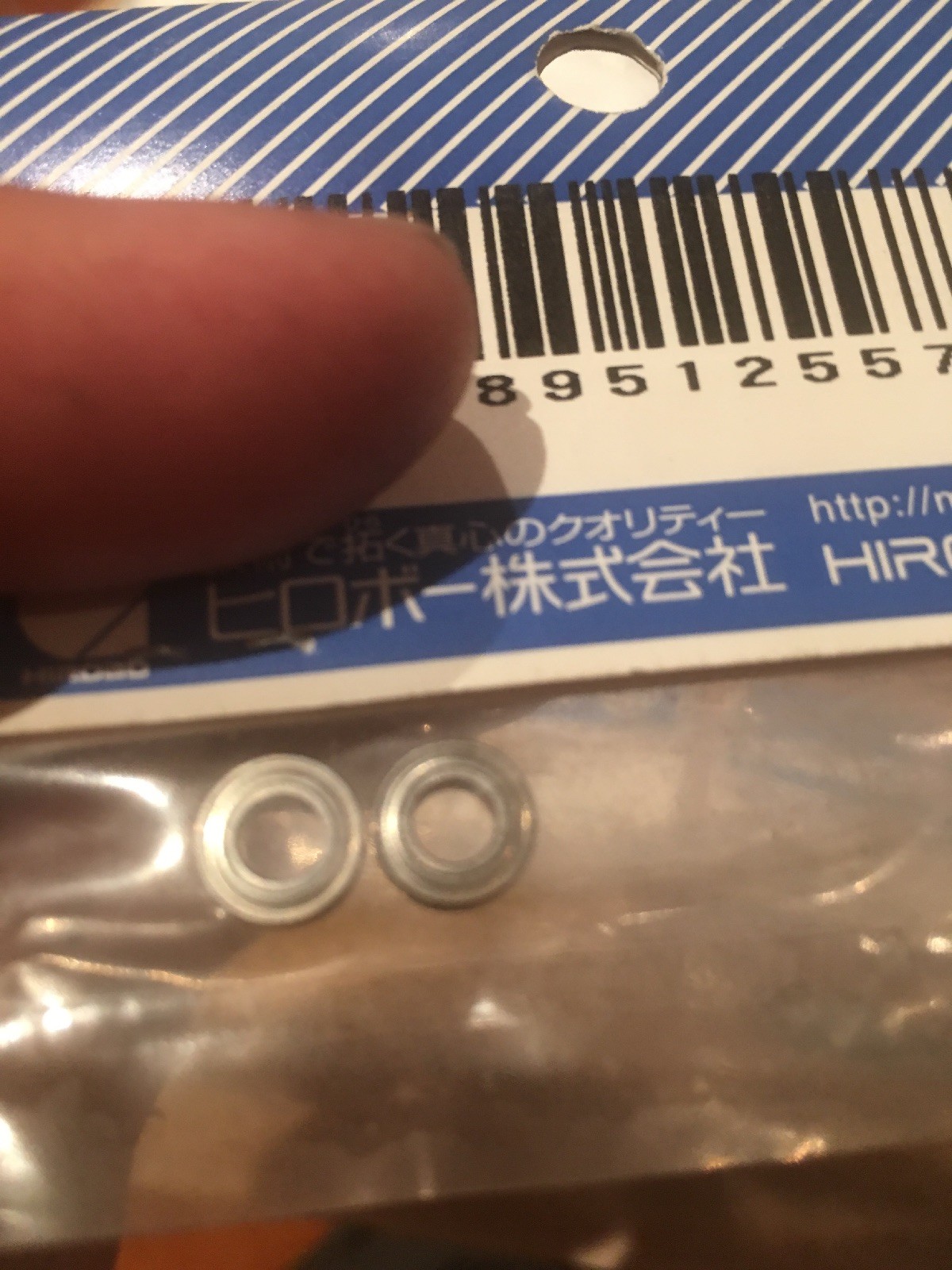 NEW IN ORIGINAL PACKAGINGHIROBO®SPARE PARTS Bearing 4 x 8 x 3 mm ZZ