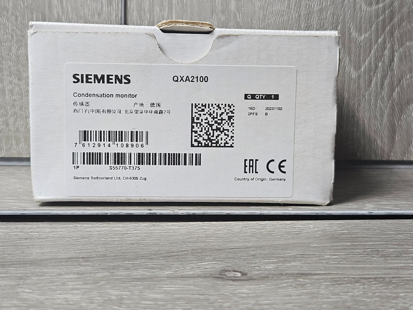 SIEMENS QXA2100 / QXA2100 (BRAND NEW)