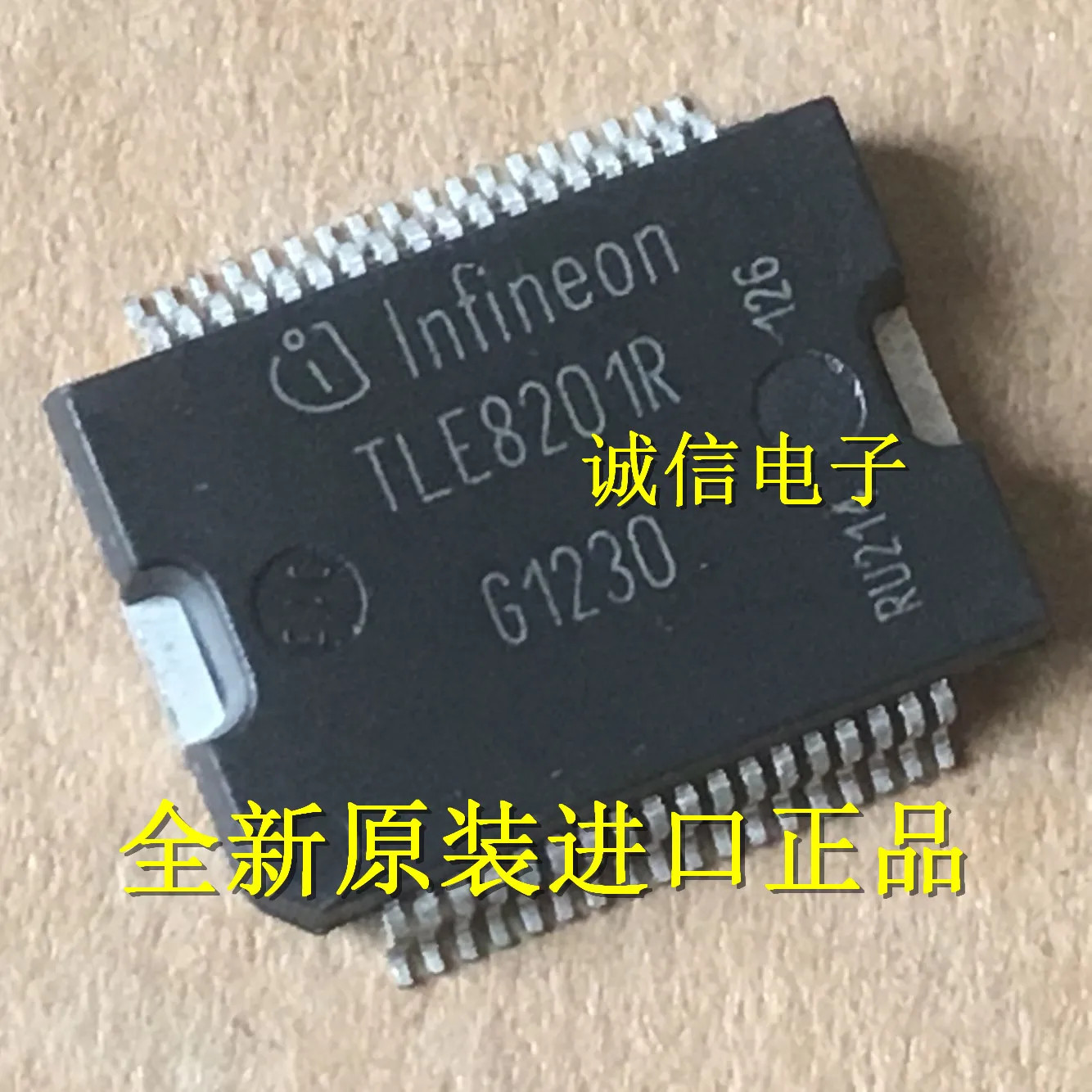 TLE8201 TLE8201R car computer board chip patch 36 feet SSOP36