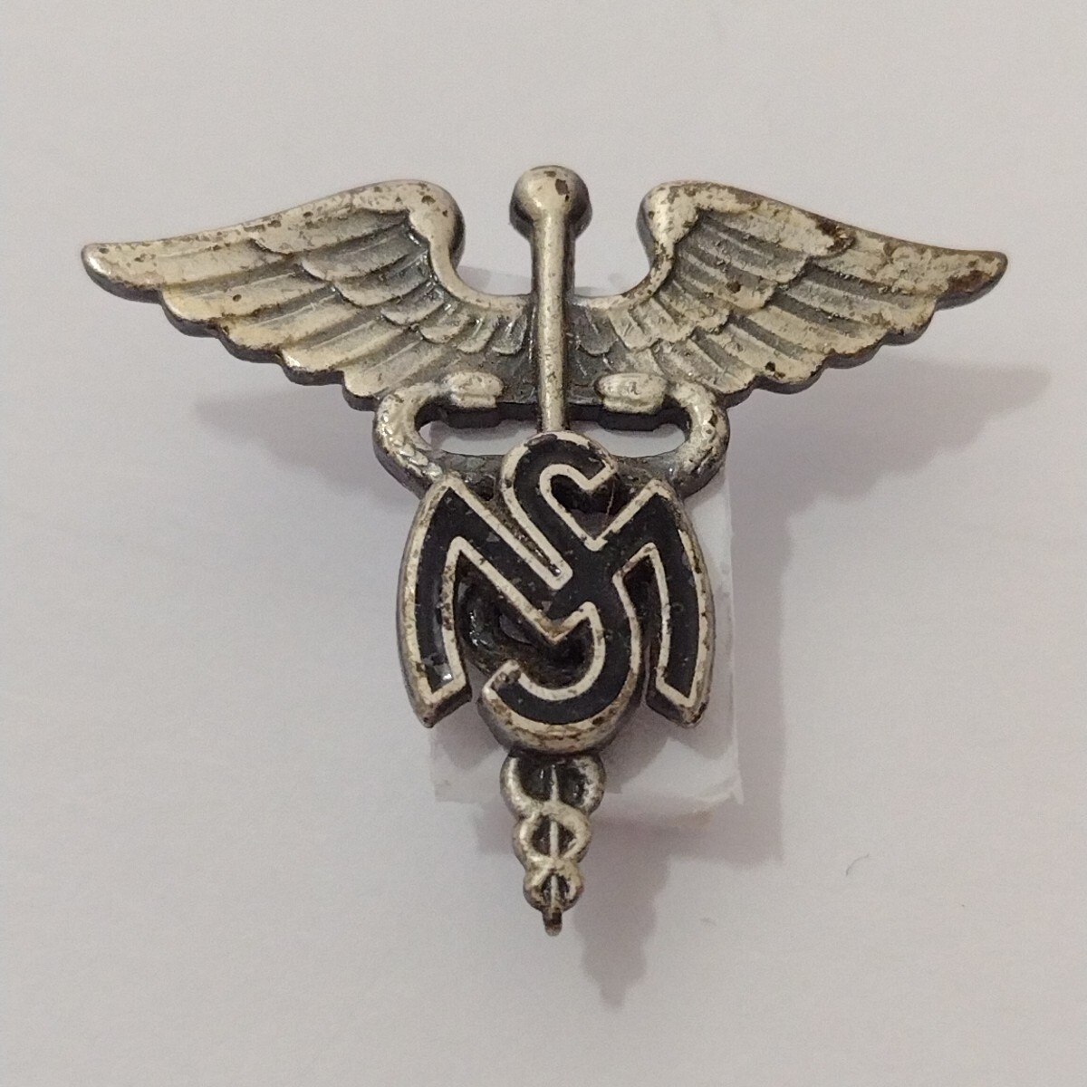 Vintage Army Branch of Service Medical Service MS Officer Lapel Pin