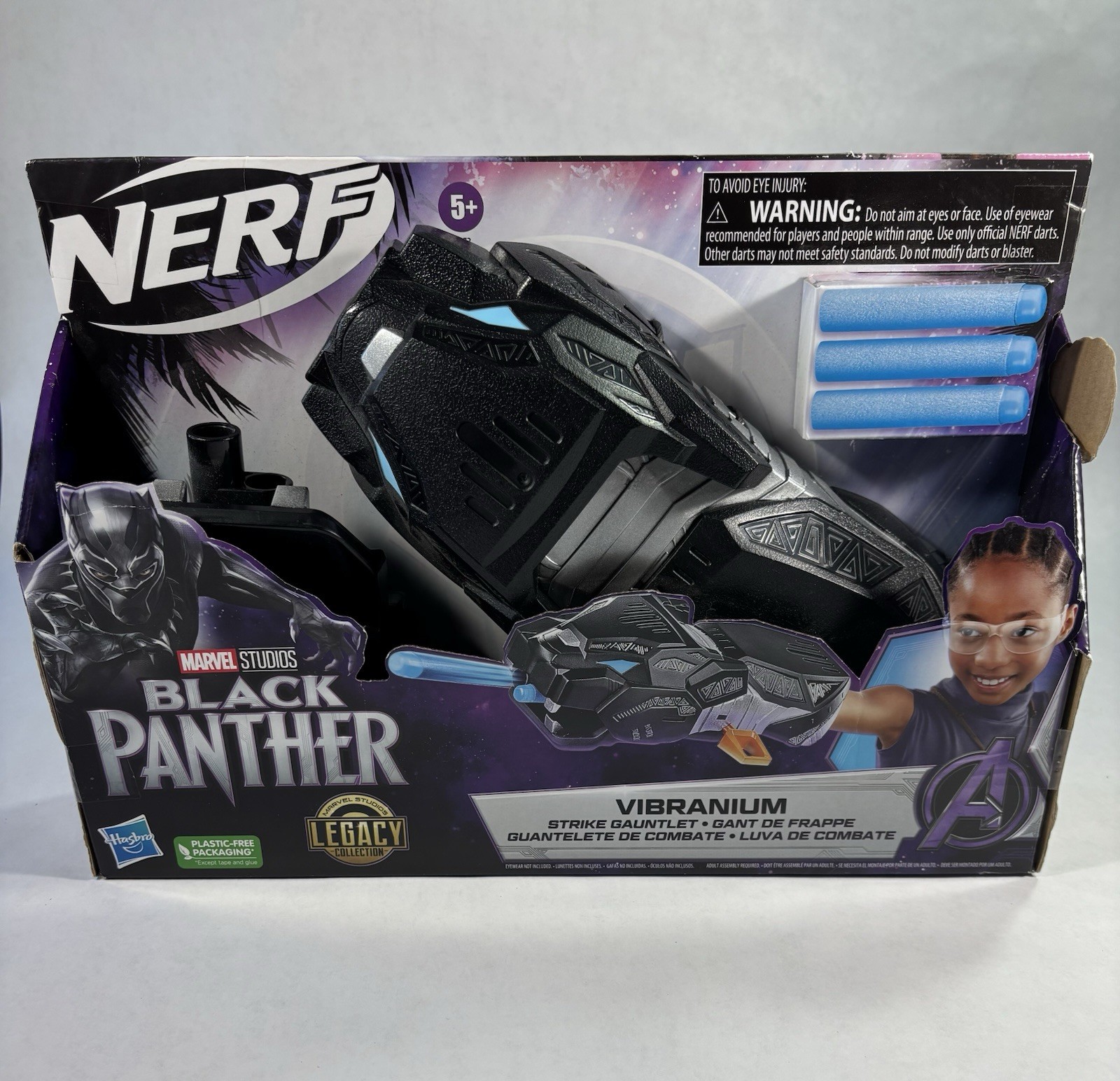 Nerf Marvel Black Panther Vibranium Strike Gauntlet Wakanda - Brand New Unopened